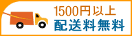 Amazon.co.jpロゴ